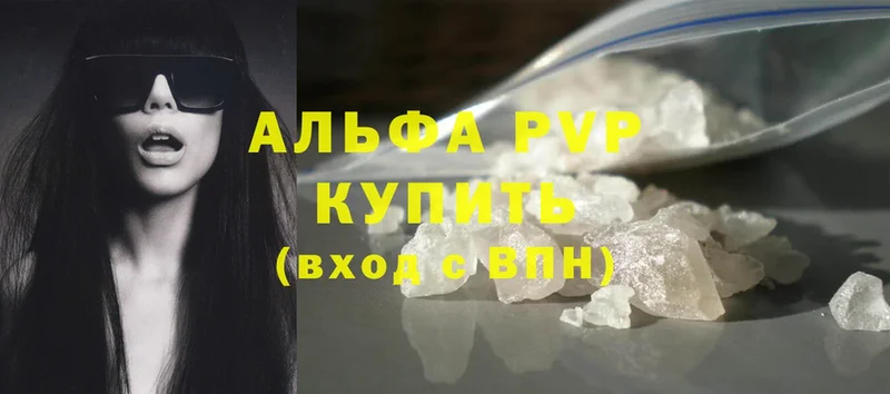 Где продают наркотики Коммунар ГАШИШ  NBOMe  Мефедрон  Марихуана  КОКАИН 