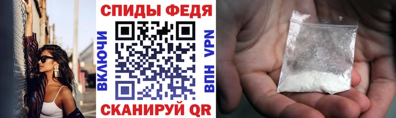 АМФЕТАМИН Розовый  kraken вход  Коммунар 