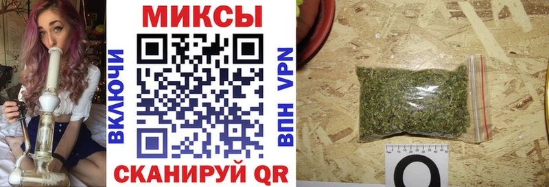 Бутират GHB  дарк нет клад  Коммунар 