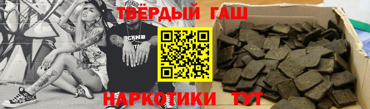 ГАШ гарик  Коммунар 