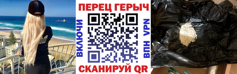 ГЕРОИН гречка что такое наркотик Коммунар