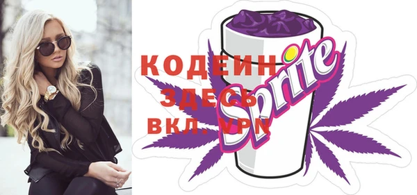 дистиллят марихуана Нея
