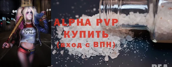 героин Нефтегорск