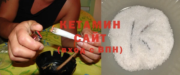 экстази Надым