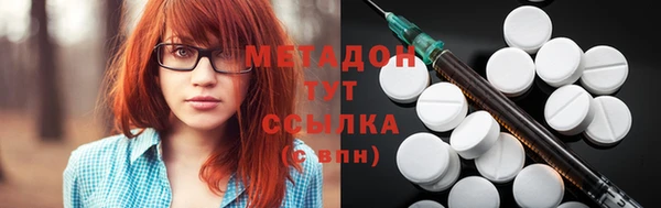 марки nbome Анива