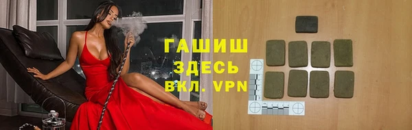 дистиллят марихуана Нея