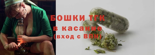 СК Наволоки