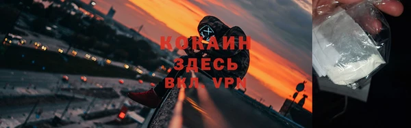 СК Наволоки