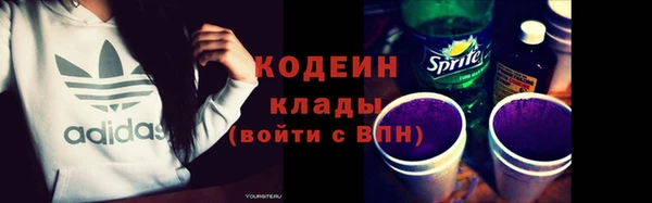 spice Навашино