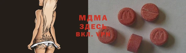 дистиллят марихуана Нея