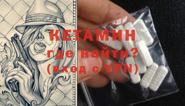 героин Нефтегорск