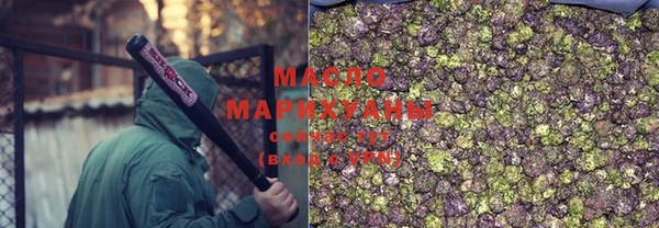 СК Наволоки