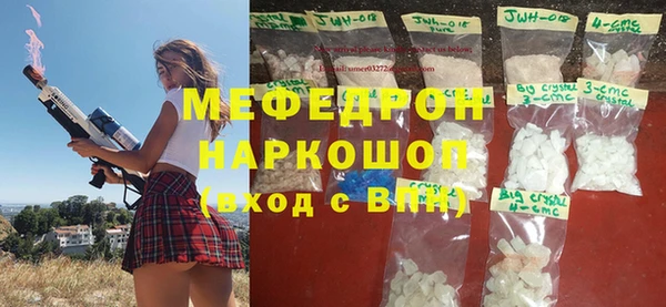 дистиллят марихуана Нея