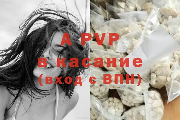 мдпв Апатиты