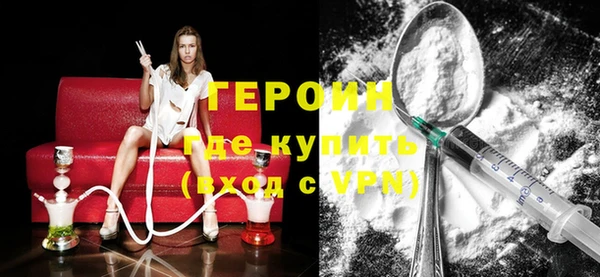 экстази Надым