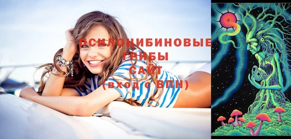 героин Нефтегорск