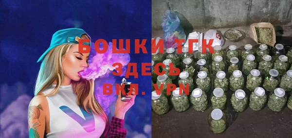 героин Нефтегорск
