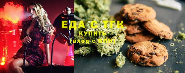 дистиллят марихуана Нея