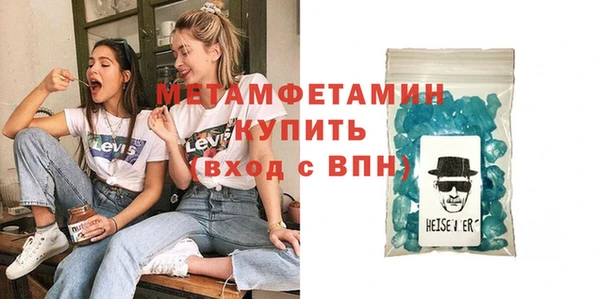 марки nbome Анива