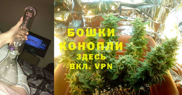 дистиллят марихуана Нея