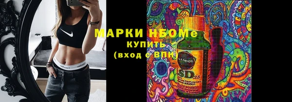 прущий лед Иннополис