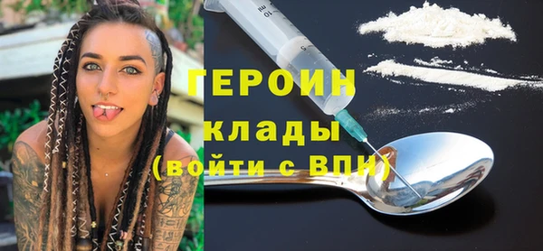 прущий лед Иннополис