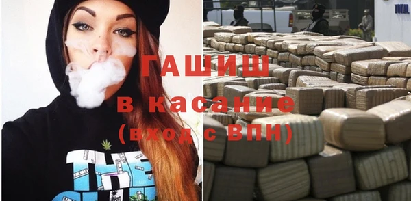 СК Наволоки