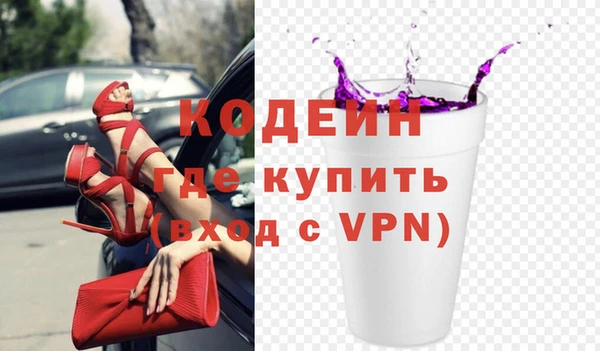 героин Нефтегорск