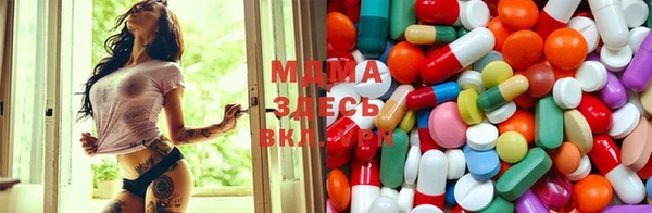 СК Наволоки