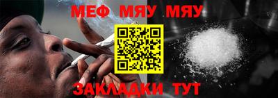 прущие грибы Донецк