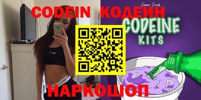 ECSTASY Балаково