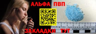 кокс Дубна