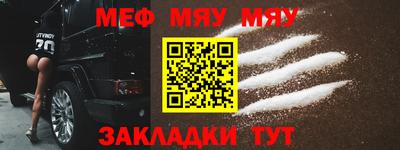 метадон Донской