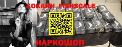 прущие грибы Донецк