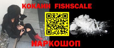метадон Донской