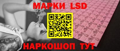 кокс Дубна