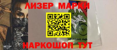 ECSTASY Балаково