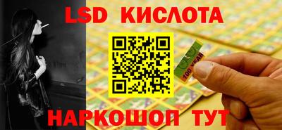 метадон Донской