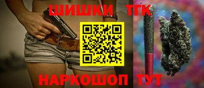 кокаин Балашиха