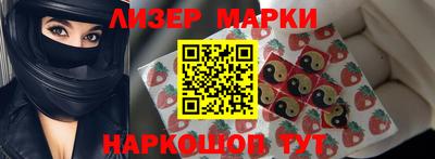 кокаин Балашиха