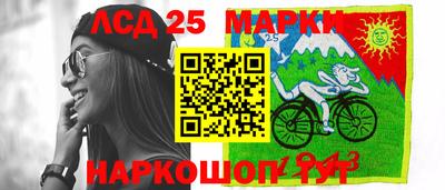 кокаин Балашиха