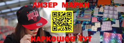 прущие грибы Донецк