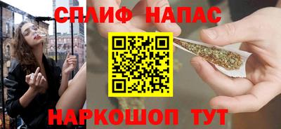 кокс Дубна