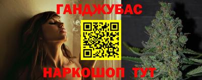 ECSTASY Балаково