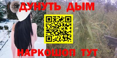 метадон Донской