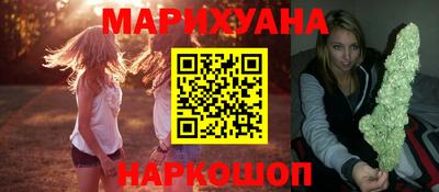 кокаин Балашиха