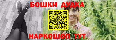 метадон Донской