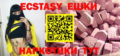 метадон Донской