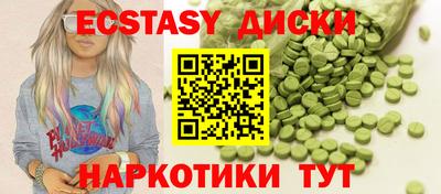 метадон Донской