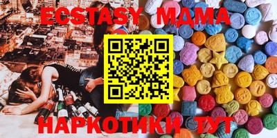 кокаин Балашиха